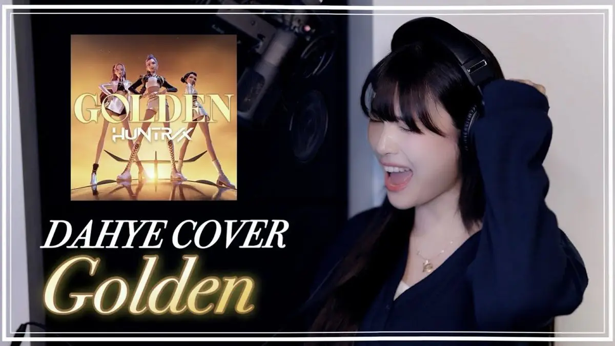 dahye golden cover Dahye golden cover Demon Hunters